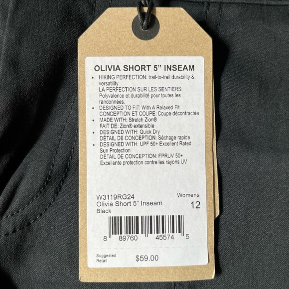 Prana Olivia Shorts - Size 12 - Picture 4 of 6